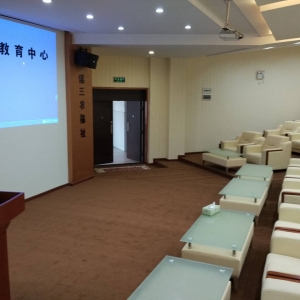 湖南農(nóng)大法學(xué)院MPA教育中心報告廳項目