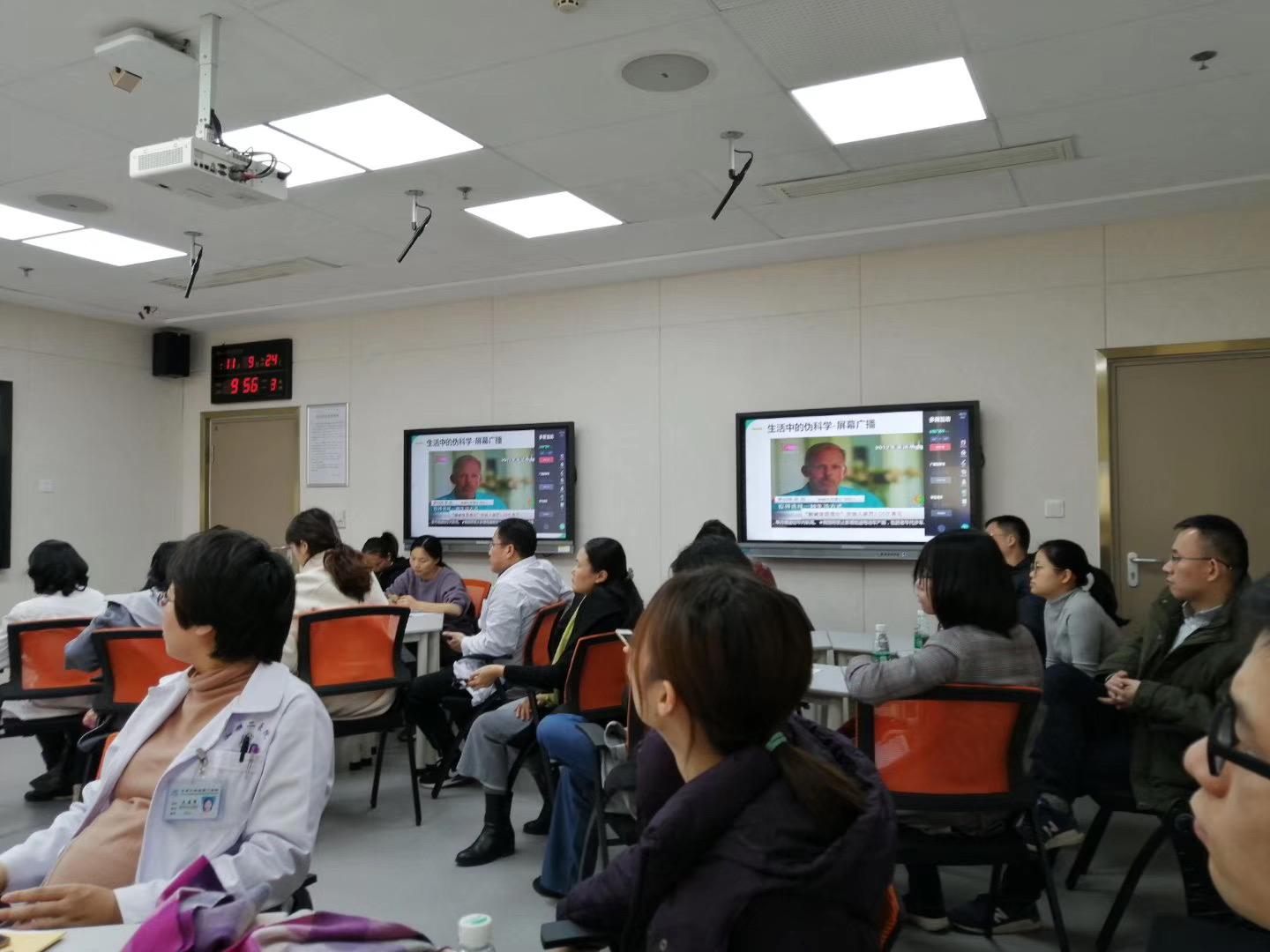 中南大學(xué)湘雅附二智慧教室建設(shè)(圖4)