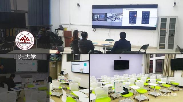 展會快訊 ｜ 青鹿智慧教室亮相北京教育裝備展！(圖7)